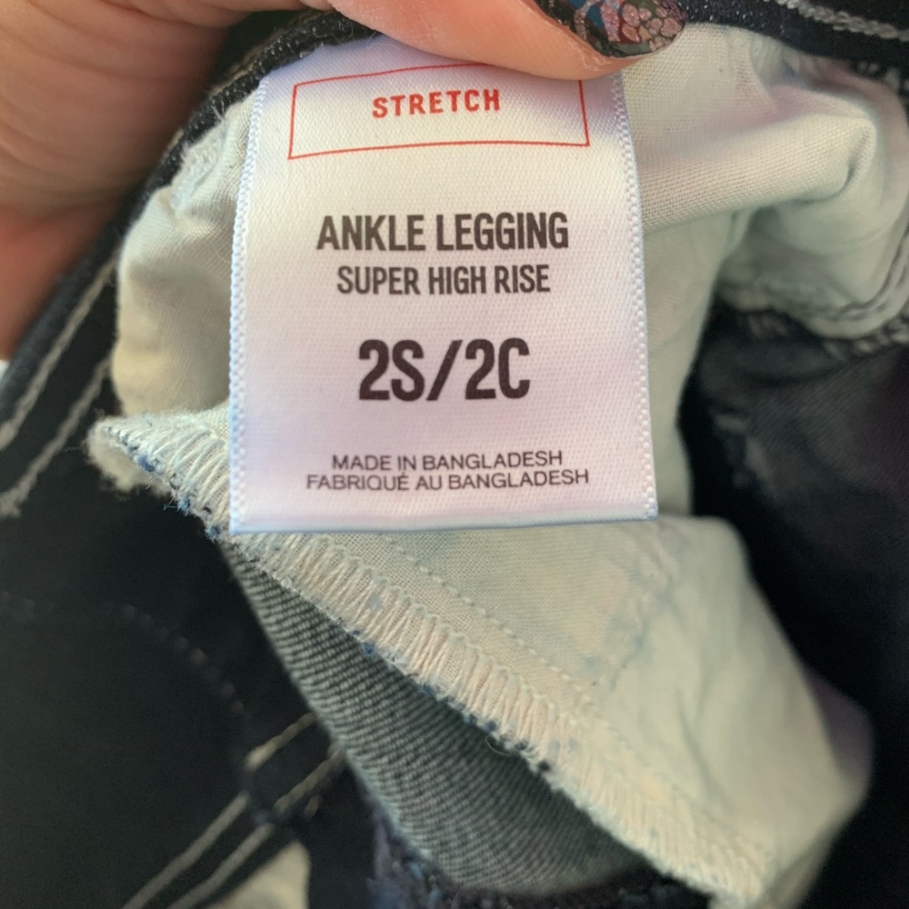 Express Super High Rise Ankle Jean - Picture 4 of 4